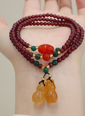 新中式天然三圈石榴石手链女玉髓苹果葫芦吊坠手串手饰品直播