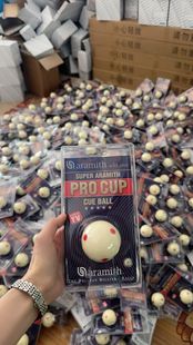 雅乐美TV水晶母球六点母球