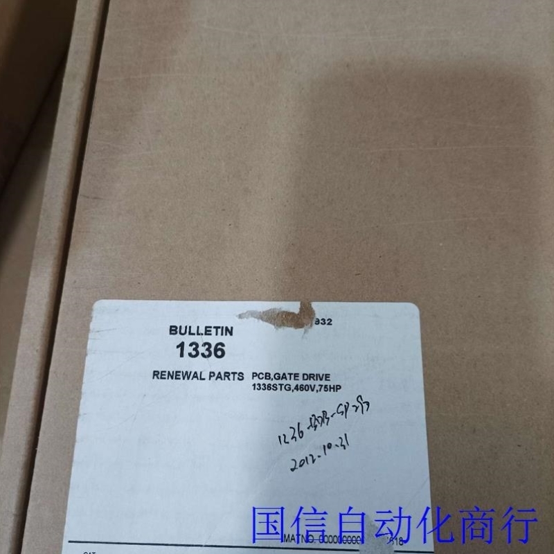 SP29D【-议价-配议价B1336罗克韦尔】变频器