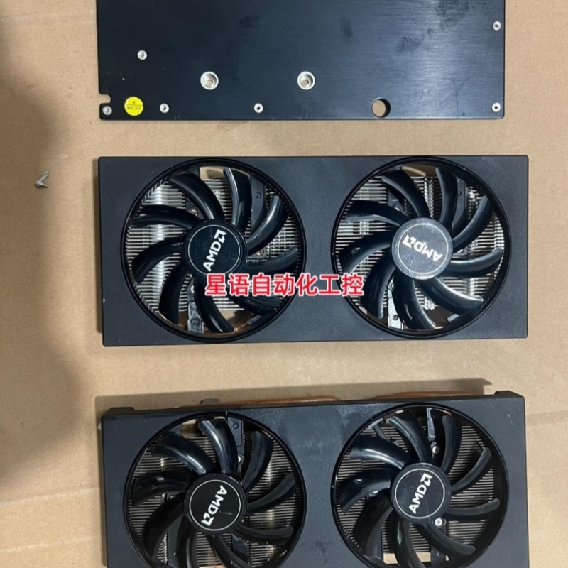 背板撼讯54x5议价【散热器RX5700XT议价公版带孔距】总成