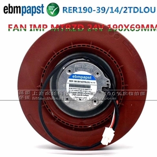 庫(kù)卡機(jī)器人風(fēng)機(jī)RER190 743 2TDLOU 議價(jià)KUKA C4柜風(fēng) 176