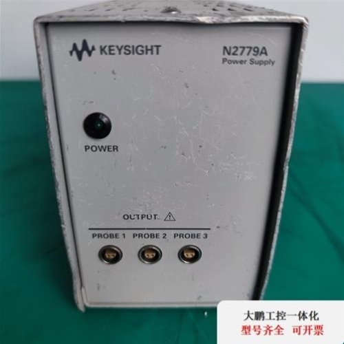 好】科技N2779A【包议价探头议价电源专用功能电流出
