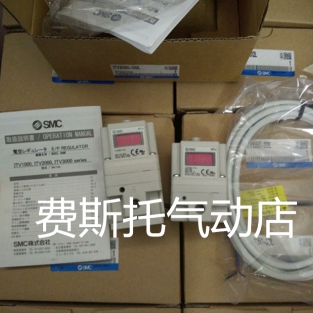 -ITV1050311L全新ITV1050【-312L】-原装312BS2议价ITV1050