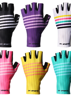 骑行手套自行车半指运动户外夏季短指透气防晒吸汗防滑男女