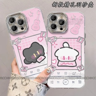 黑猫尼昂情侣手机壳适配苹果15OPPOvivo华为荣耀红米小米真我羽纱