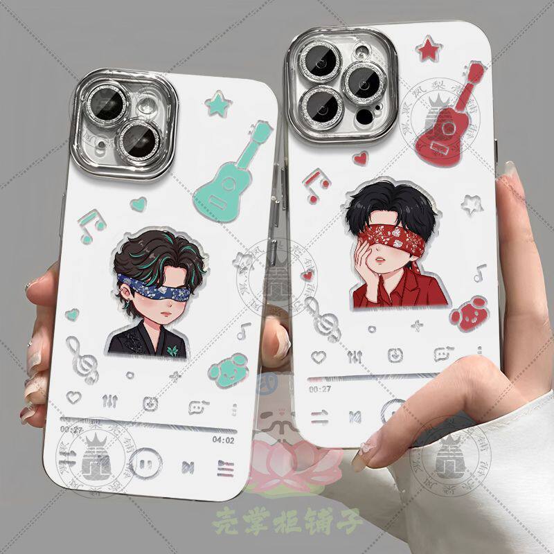 云熠星河Q版云旗郝熠然手机壳适于苹果17华为OPPO小米荣耀500vivo