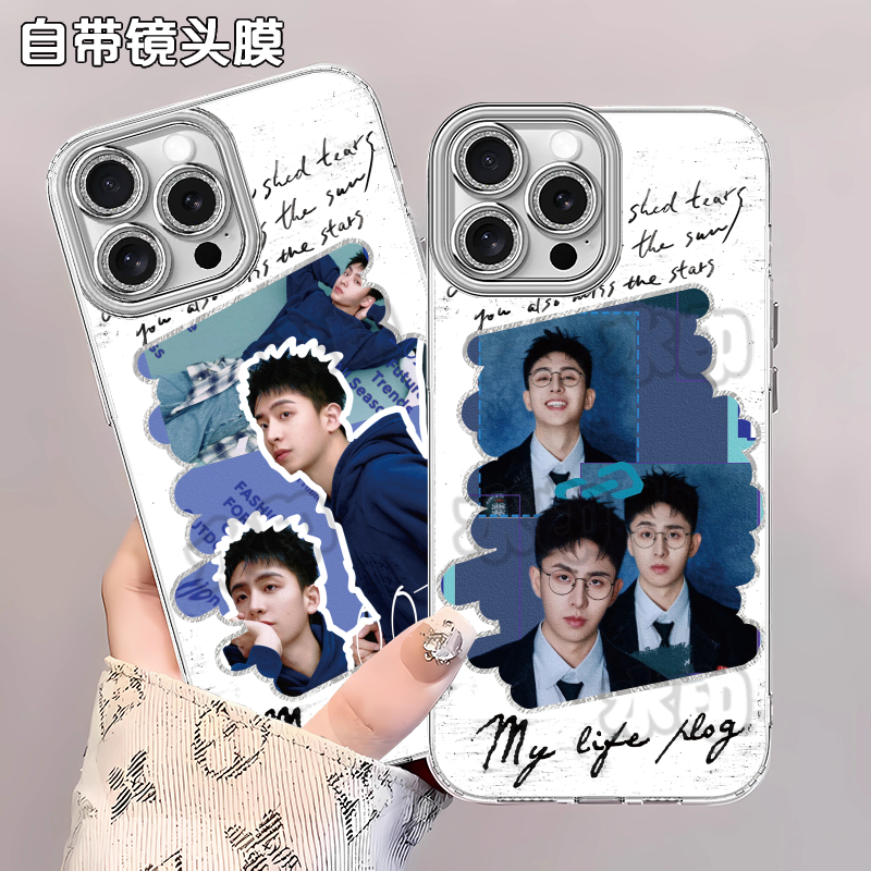 Apple/苹果iPhone12ProMax