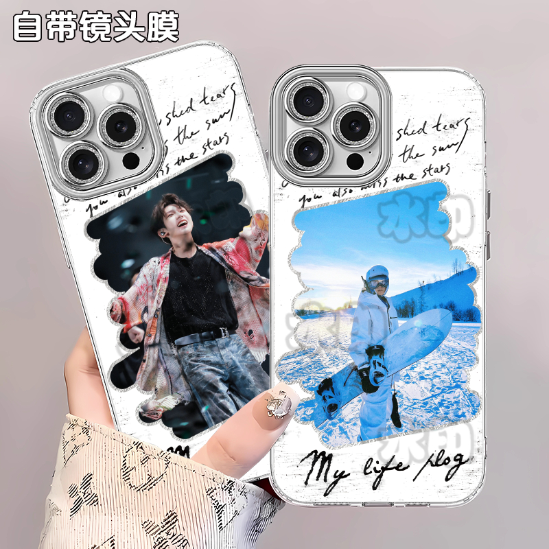 Apple/苹果iPhone12ProMax