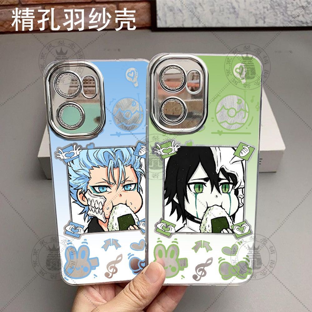 死神日番谷冬狮郎乌尔奇奥拉渐变手机壳适用华为vivo苹果OPPO荣耀