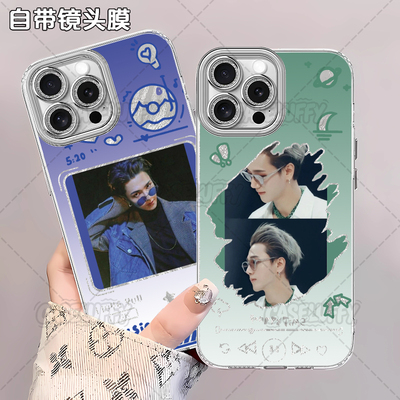 Apple/苹果iPhone12ProMax