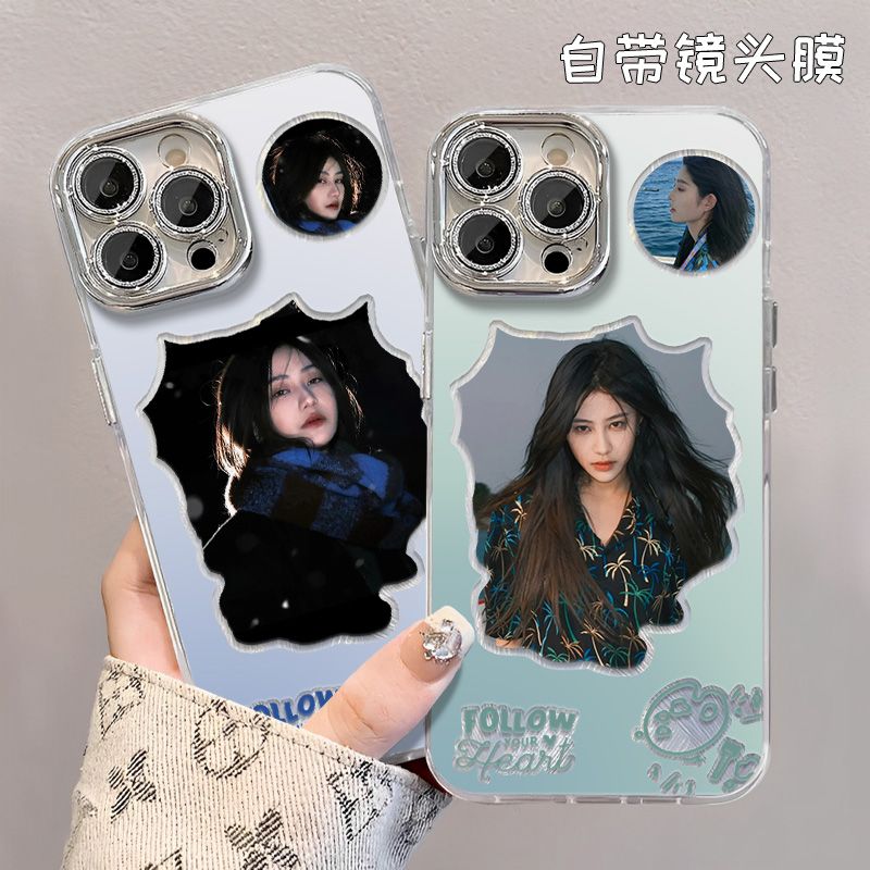 袁一琦SNH48羽纱手机壳适用于苹果16PROMAX华为小米15OPPOVIVOY77