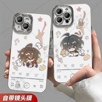 我不是戏神陈伶简长生羽纱手机壳适用苹果16小米OPPOvivoiQOO华为