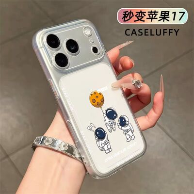 满屏蓝小花秒变大视窗适用苹果171615141312PROMAX手机壳透明软全67