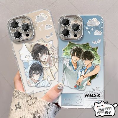 伪装学渣朝俞羽纱手机壳适用小米12VIVO一加OPPOA3PRO苹果荣耀400