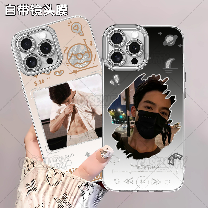 Apple/苹果iPhone12ProMax