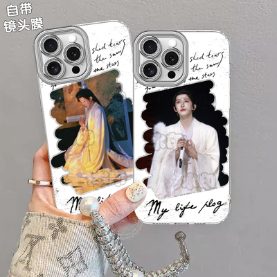 Apple/苹果iPhone12ProMax