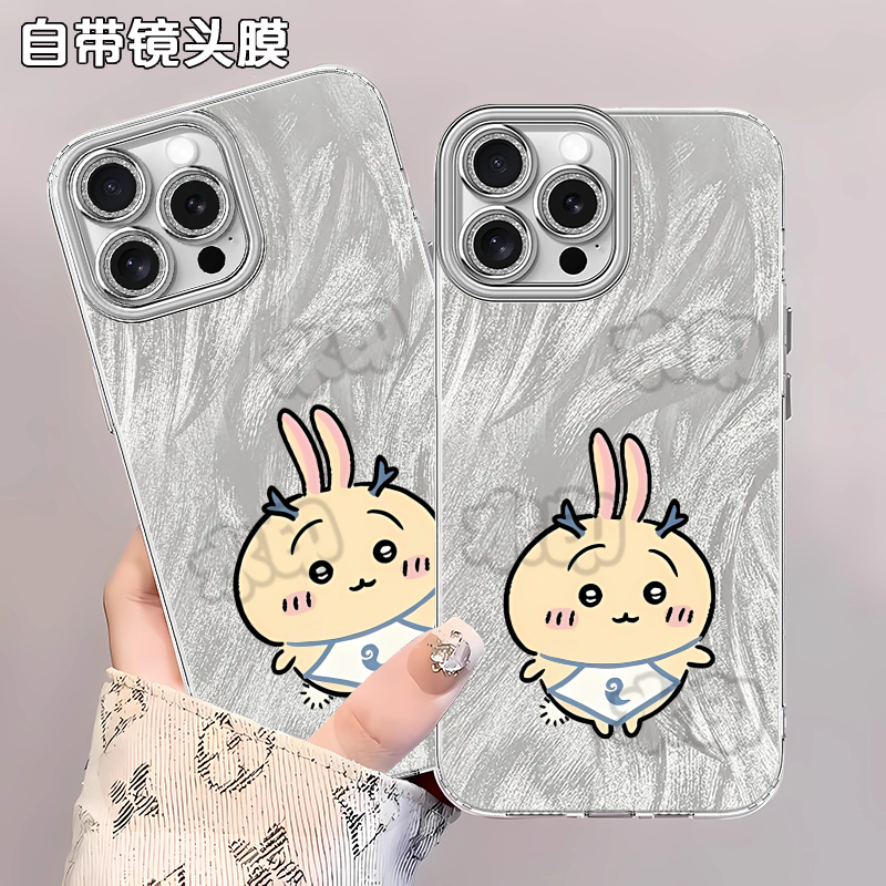 Apple/苹果iPhone12ProMax