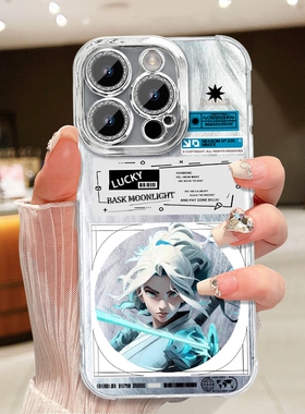 捷风无畏契约周边手机壳羽纱适配小米手机14PRO苹果 苹果1715OPA5活力16OPA58荣耀VIY300I13华为NOVA1111VIIQ