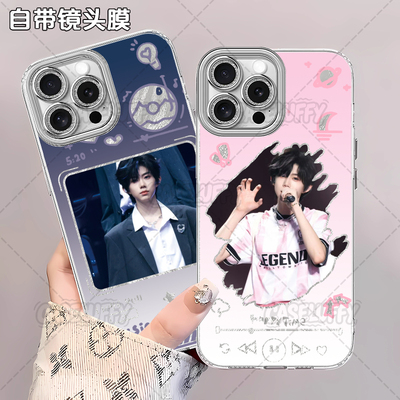 Apple/苹果iPhone12ProMax