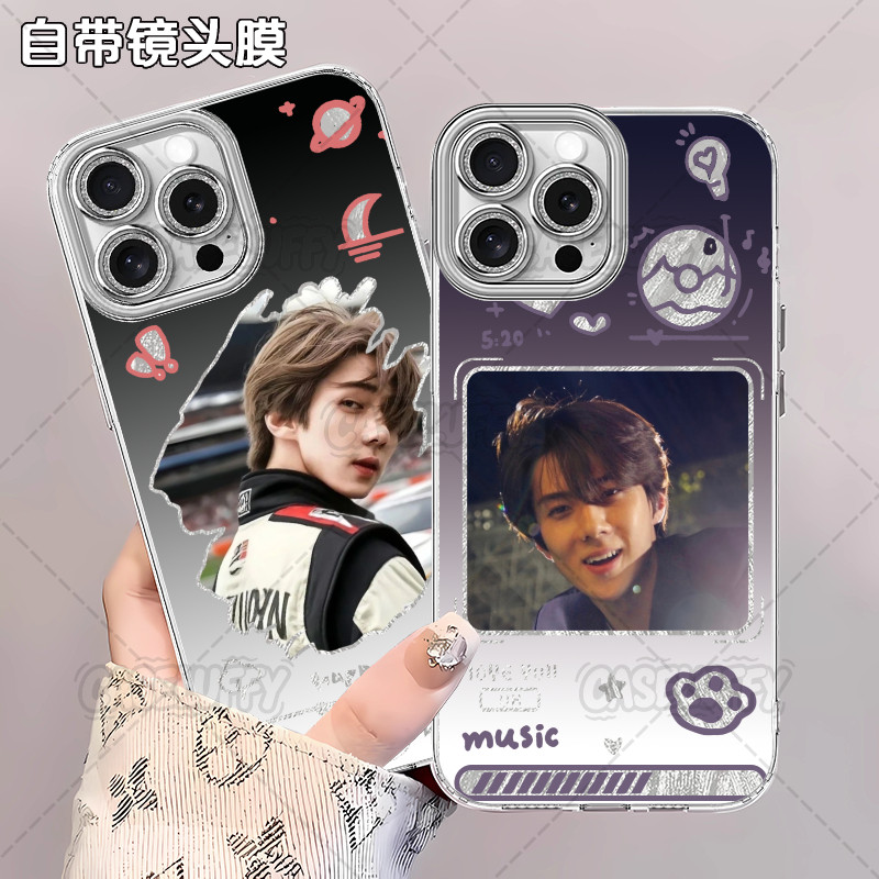 吴世勋EXO演唱会应援周边手机壳适用苹果16新款17PROMAX14PRO荣耀200IQOO红米NOTE15NEO10AIR13OPPOA58300