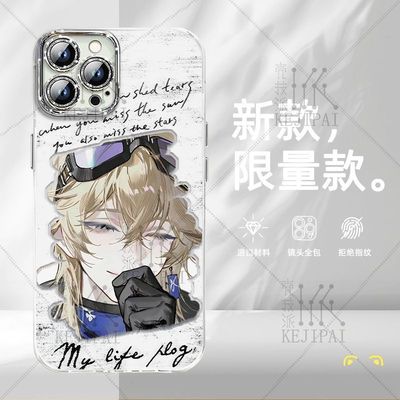 CH美瓷countryhumans国拟手机壳适配华为荣耀OPPOVIVO红米苹果16