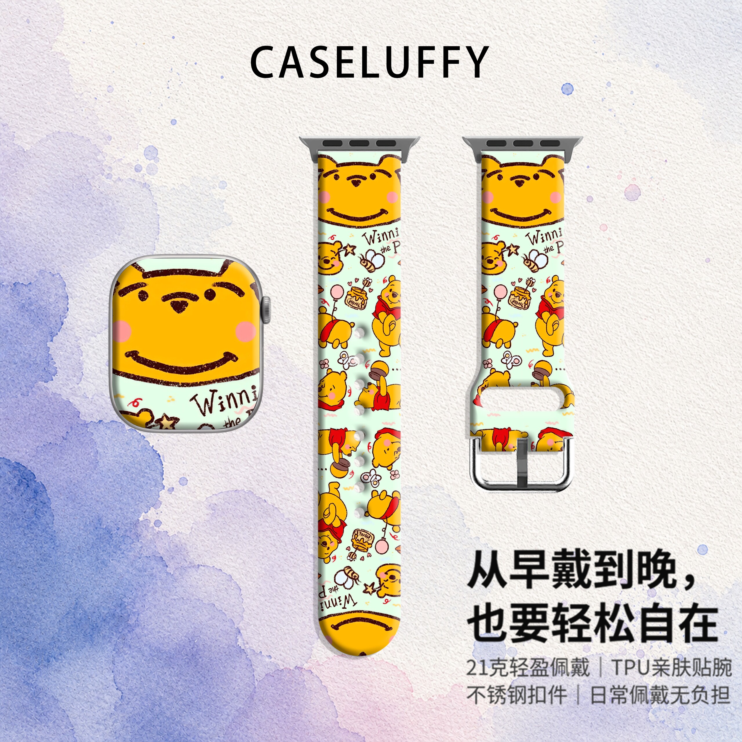 维尼贴纸适用Appleiwatchs11/10苹果手表表带SE不锈钢TPUs9/8/7