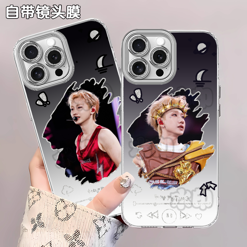 Apple/苹果iPhone12ProMax