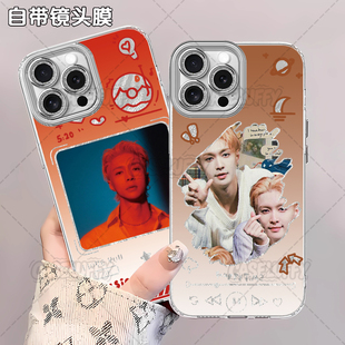 张艺兴演唱会应援周边手机壳适用苹果16VIVOY70S华为IQOOZ9TURBOP70防摔VIVOX9017PROMAXPROMAXVIVO11PROMAX1