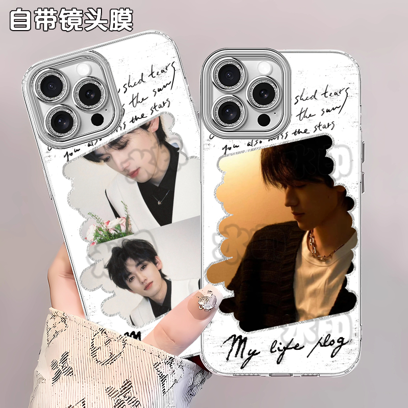 Apple/苹果iPhone12ProMax