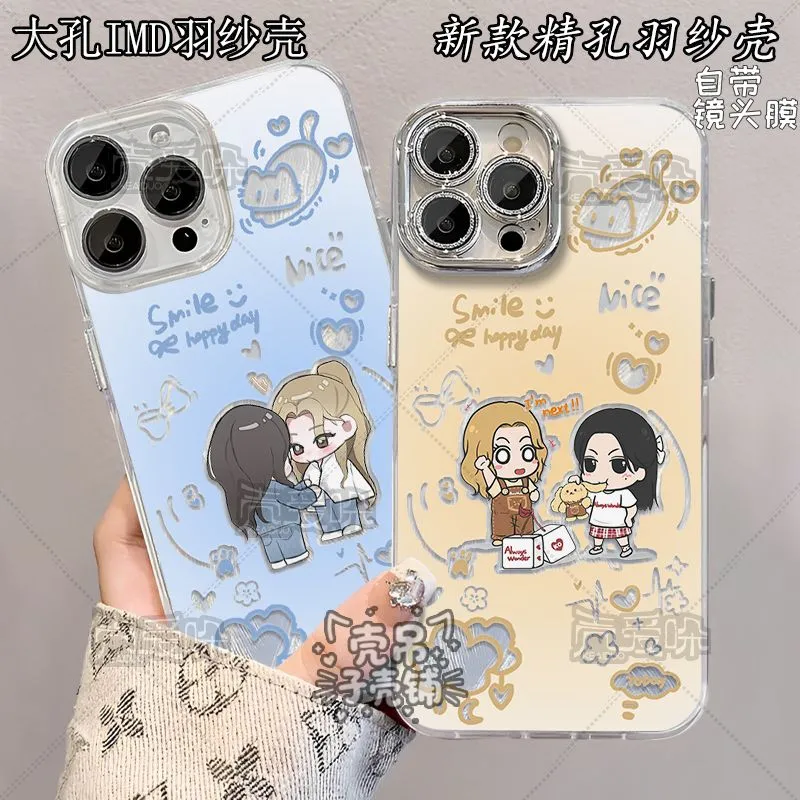 我们的秘密lingormQ版手机壳羽纱苹果17vivo泰百GL百合剧jeje