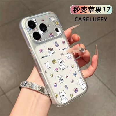 西高地秒变大视窗适用苹果171615141312PROMAX手机壳透明软全包新49