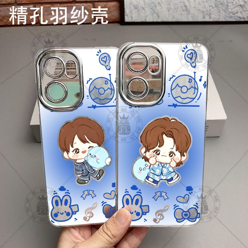 superjunior手机壳super苹果16华为mate40junior李赫宰iPhone17pr