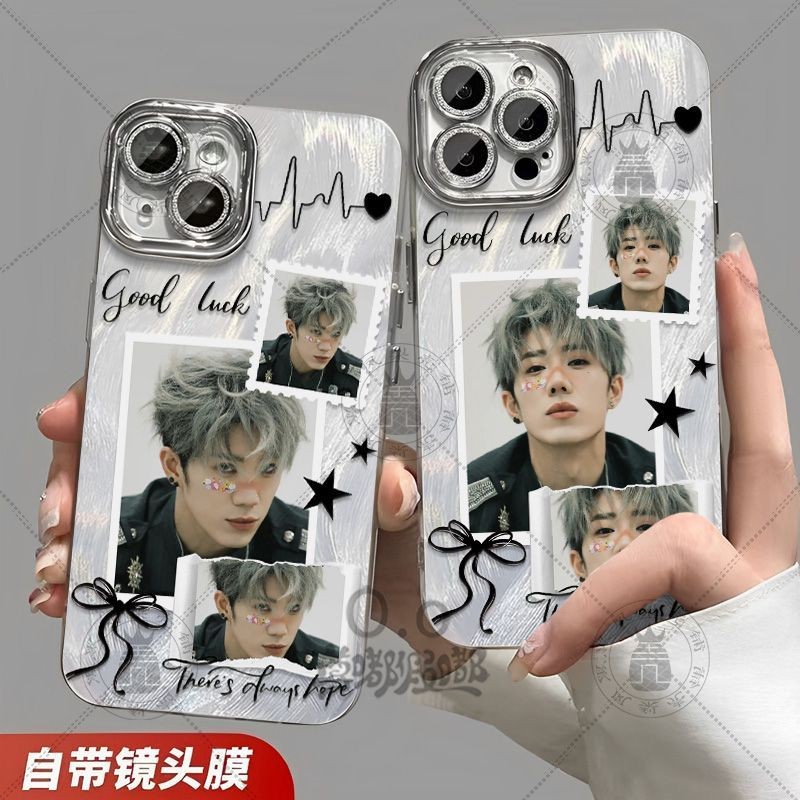 鹭卓可爱贴纸周边羽纱手机壳种地吧苹果16华为vivo红米OPPO小米15