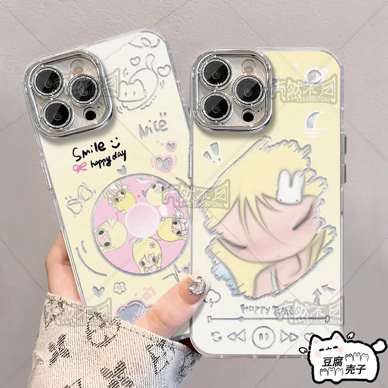 野有上秋可爱羽纱手机壳适用一加13OPPOa96苹果vivo红米k60真我