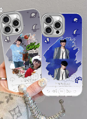 林俊杰演唱会应援电镀羽纱手机壳适用苹果16OPPO新款IQOO华为MATE4017PROA72PROMAXNEO911小米红米K7015荣耀X