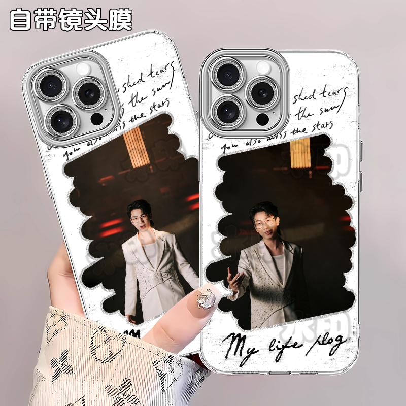 Apple/苹果iPhone12ProMax