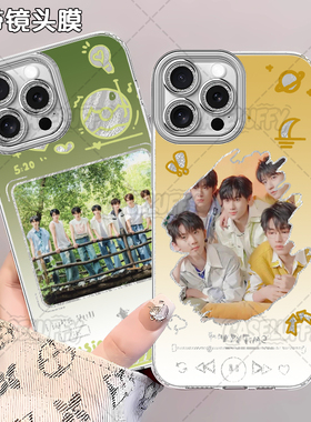 时代少年团宋亚轩马嘉祺丁程鑫应援周边手机壳适用苹果16OPPOY52SIQOO13荣耀10017PRONEO10红米TURBO4Z9TURBO