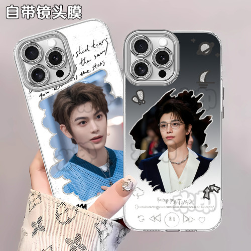 Apple/苹果iPhone12ProMax