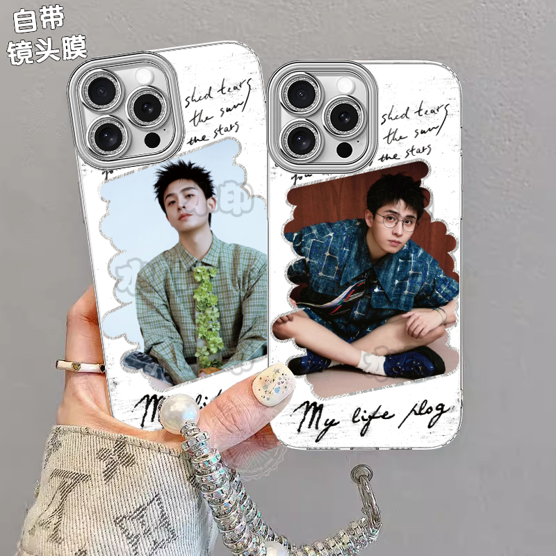 Apple/苹果iPhone12ProMax