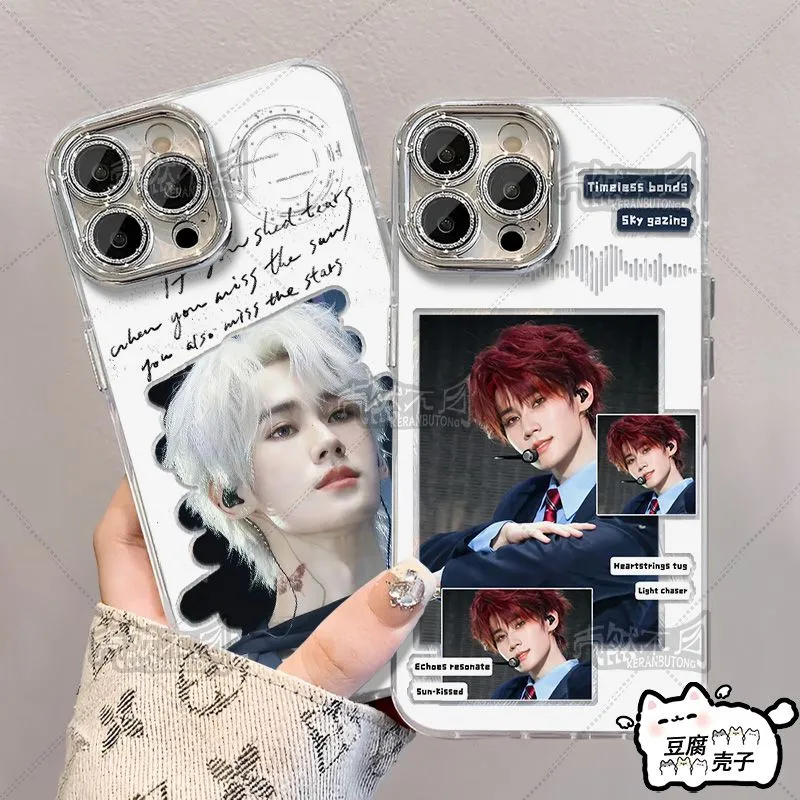 张真源明星周边羽纱手机壳适用一加ACE3苹果17荣耀vivoOPPO真我,3C数码配件,手机保护套/壳,淘宝优惠券,粉丝福利购,淘宝优惠卷