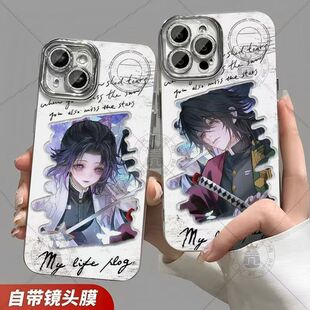 鬼灭之刃义忍富冈义勇蝴蝶忍羽纱手机壳小米11proVIVO苹果16OPPO_1