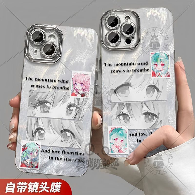 缘瑶王者少司缘瑶眼神羽纱手机壳适用苹果17华为小米14vivo荣耀80