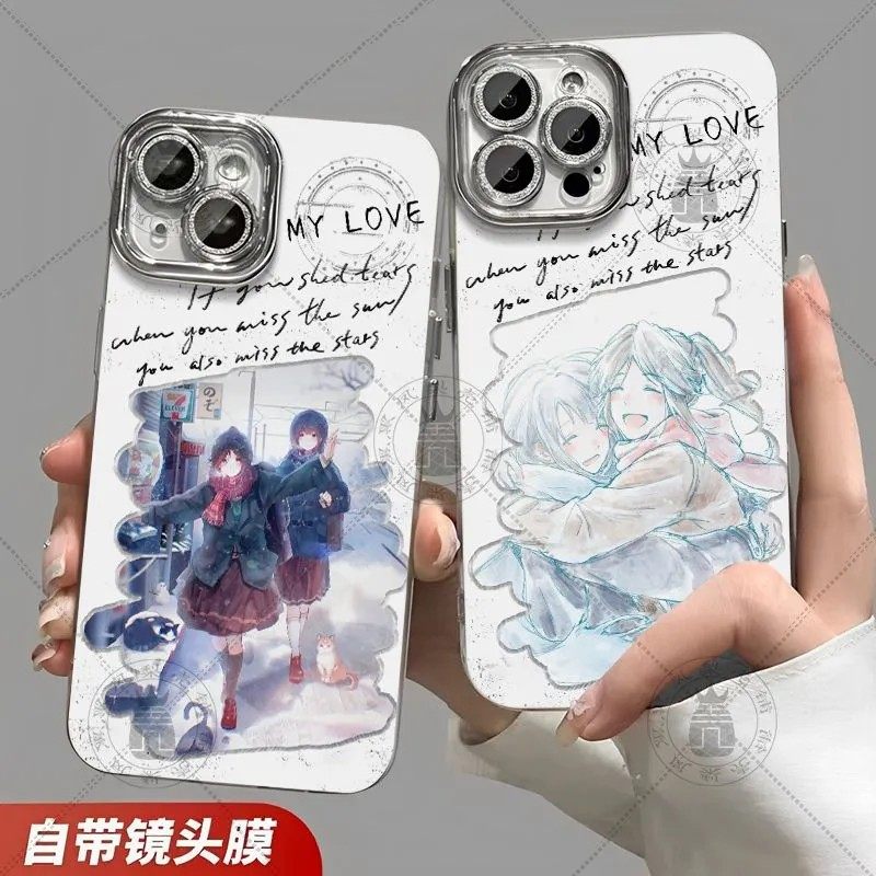 利兹与青鸟双人手机壳苹果15红米小米vivoiQOO荣耀OPPO华为羽纱壳