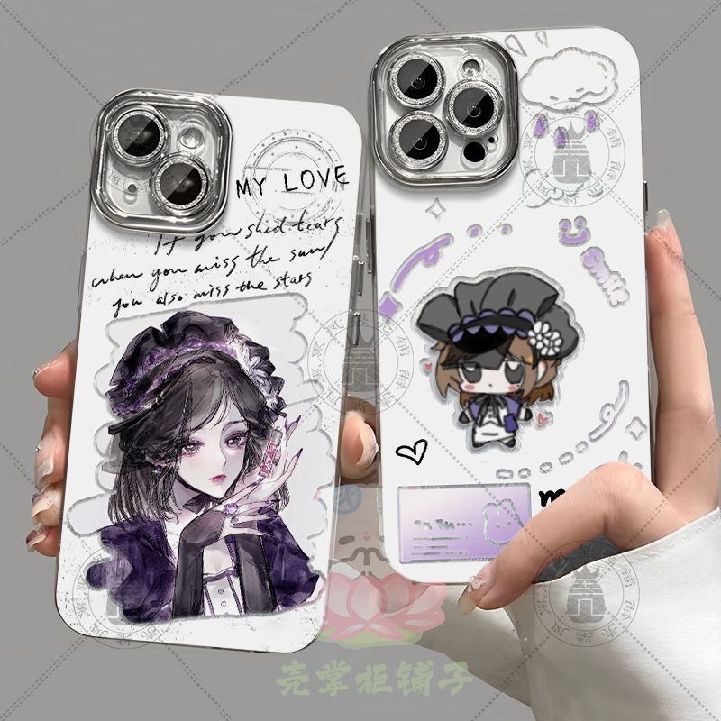 第五人格调香师香骨羽纱手机壳适用苹果小米17OPPO华为vivos9荣耀图片