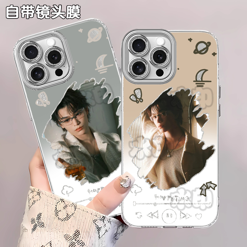 Apple/苹果iPhone12ProMax