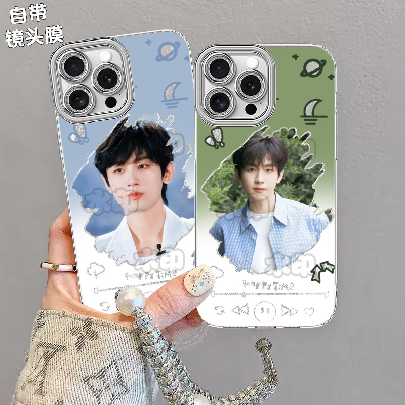 Apple/苹果iPhone12ProMax