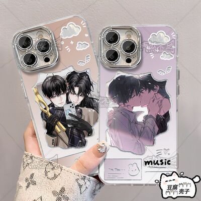 全知读者视角应援羽纱手机壳适用OPPOA535G华为荣耀VIVO苹果真我