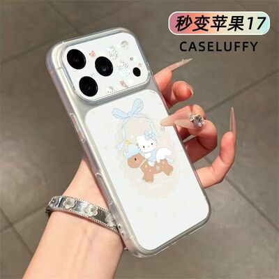 骑马猫咪秒变大视窗适用苹果171615141312PROMAX手机壳透明软全包78