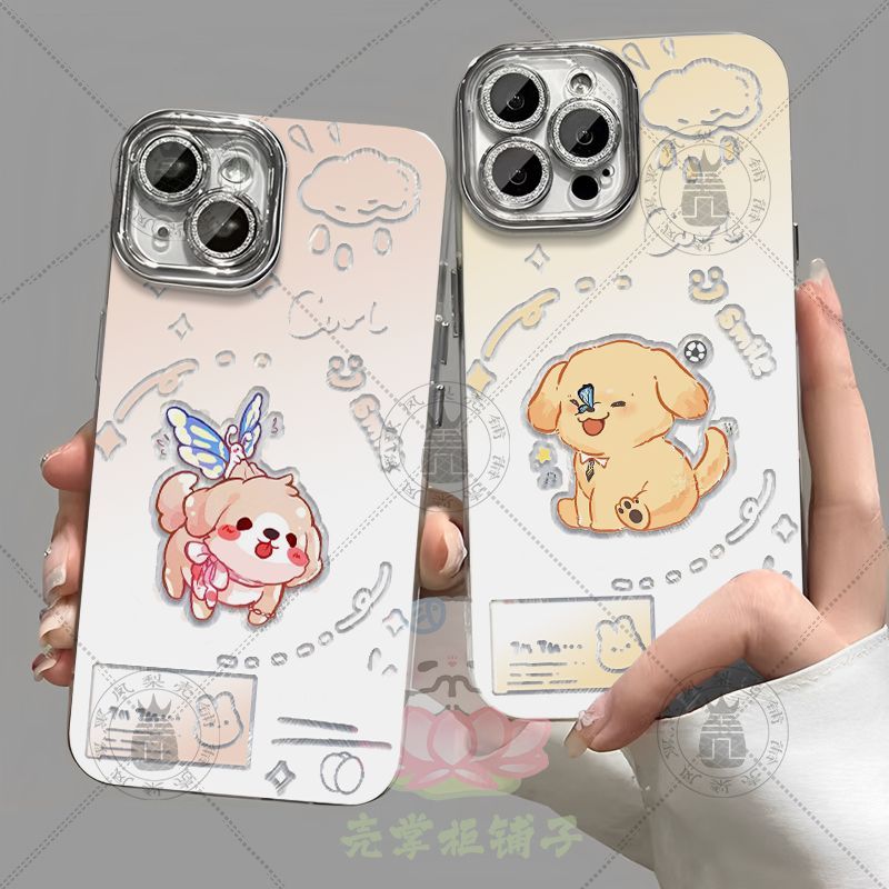 ABO垂涎狗狗蝴蝶手机壳华为黄星邱鼎杰荣耀vivoy77eOPPO苹果羽纱