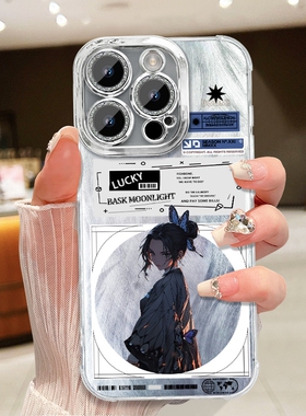 蝴蝶忍鬼灭之刃周边手机壳羽纱适配iPhone苹果13VIVOPRO 16VIIQOO12小米手机红米K70至尊14苹果1715VIIQOO15M